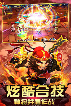 纯三国福利版图3
