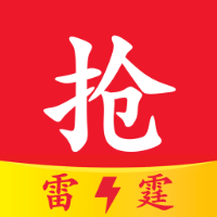 抢红包助手手机正版
