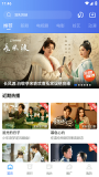 豆丁视频直装版图2