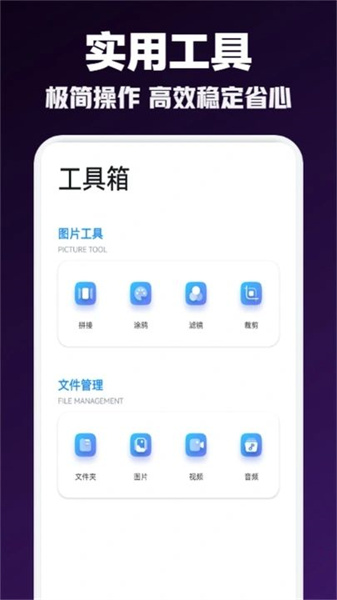 萌妹影视投屏正版图4