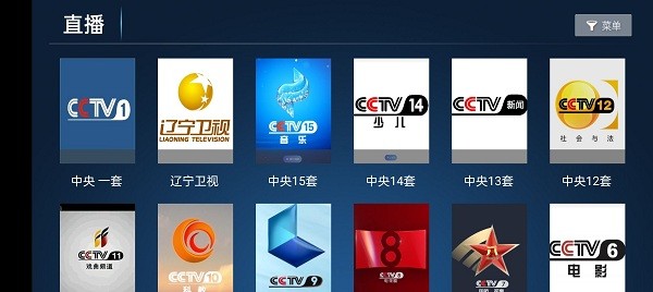 青松影院官方正版图3
