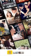 怪兽短剧最新免费版图2
