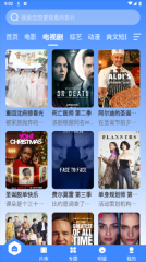 布啦啦视频免费版图4