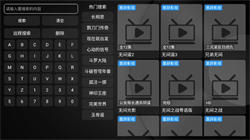 墨辞影视官方最新版图2
