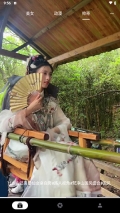 奇妙看看手机正版图2