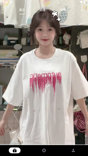 奇妙看看手机正版图3