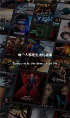 飞快影视无广告版图2