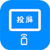 巨好看投屏最新免费版 V1.1
