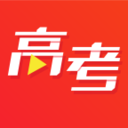 高考视频手机最新版 V1.0.0