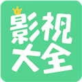 超级云影视大全正版 V1.0.20231204