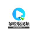 布啦啦视频免费版 V3.1.15