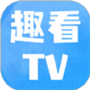 趣看影视播放器正版 V1.1