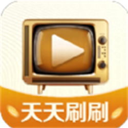 天天刷刷通用版 1.0.0_v