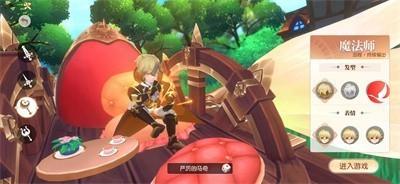 猎魂战歌最新版图3
