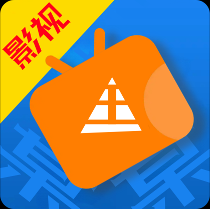 王某某影视Free软件正版