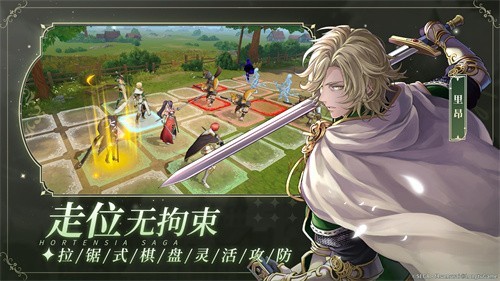 苍之骑士团2逆袭之刻决战测试版图1