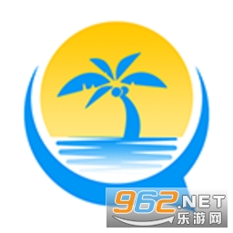 海南外语安卓官方版