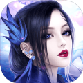 无道仙君游戏纯净最新版 V1.1.0.0