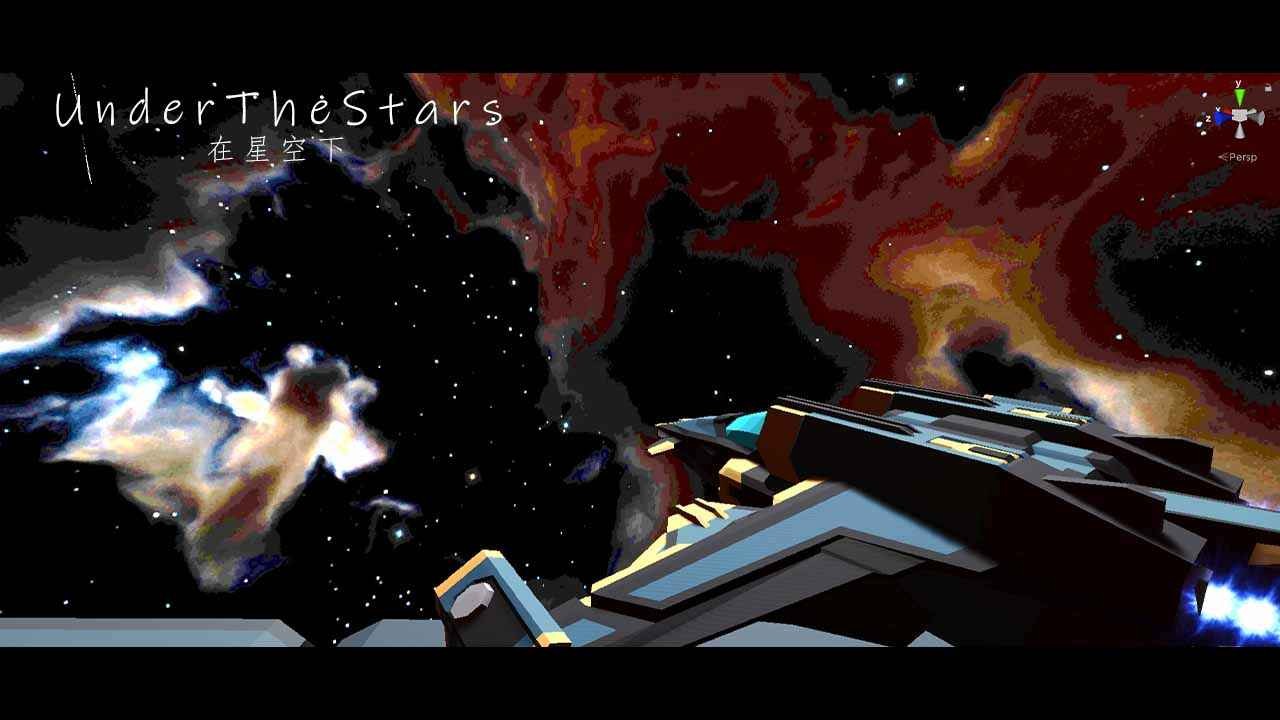 在星空下射击最新免费版图3