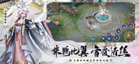 决战平安京游戏纯净版(1)