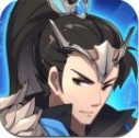 三国英雄志游戏纯净最新版