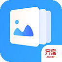 齐家装修效果图库手机免费版