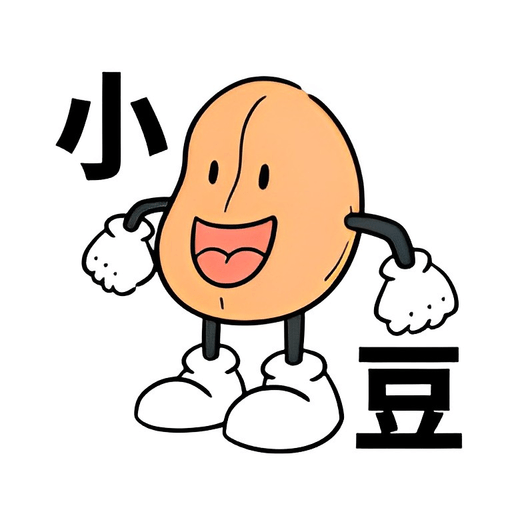 小豆影视软件原版