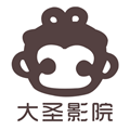 大圣影视手机正版
