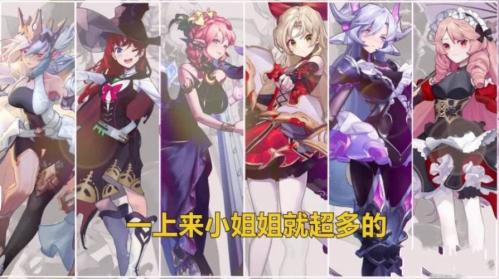少女阳光厂游戏最新版(1)