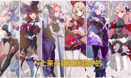 少女阳光厂最新免费版(1)