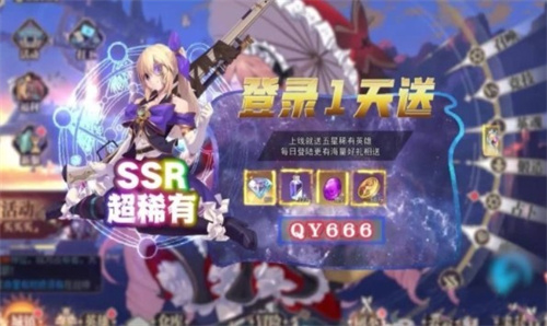 少女阳光厂最新免费版(2)