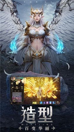 魔剑与荣耀通用版(3)