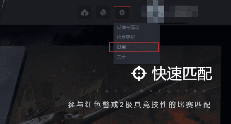 通缉者富人模拟器(1)
