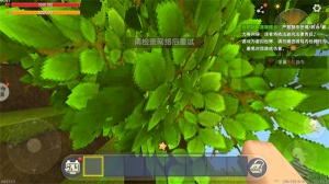 迷你世界怀旧版图3