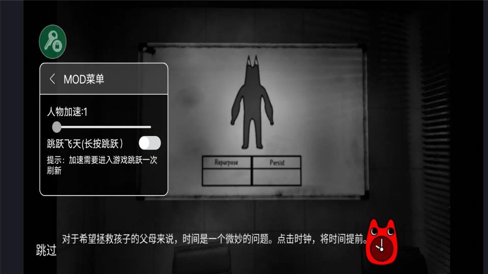 班班幼儿园第九章图1