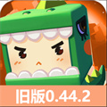 迷你世界怀旧版
