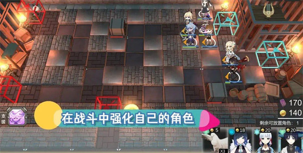 提瓦特梦境方舟图3