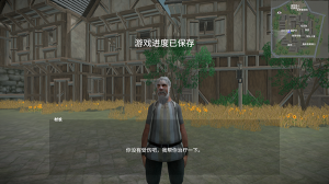 骑战烈火之剑手机版图3