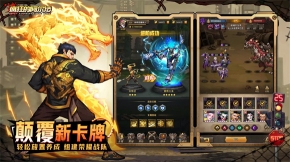 疯狂的阿尔法图3