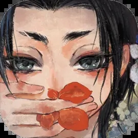 栖云异梦2瑶山谣版本