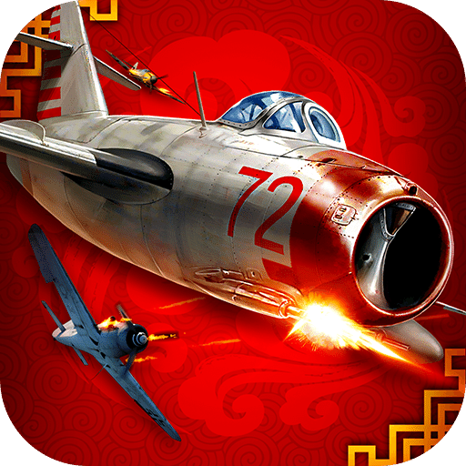 浴血长空2最新版