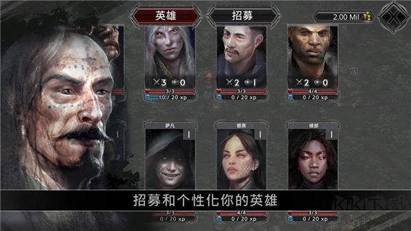 部落与战争最新版图2
