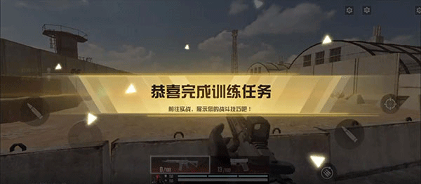 代号血战最新版图2