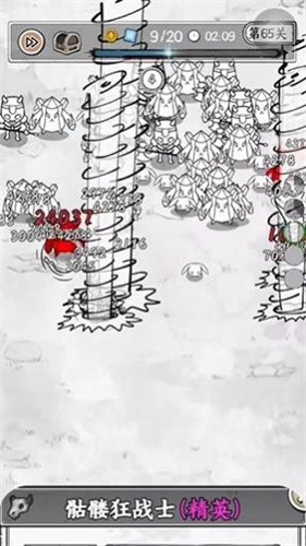 国王指意单机版图2