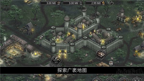 部落与战争最新版图3