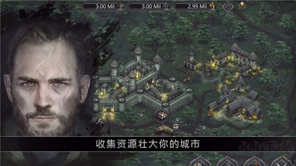 部落与战争最新版图1