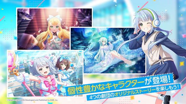 梦想星座盘官方版正版图1