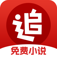 追书神器