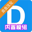 gmod盖瑞模组躲猫猫官方版