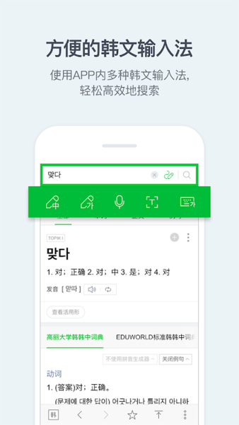 naver(1)